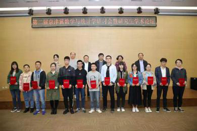 20191101157258532409307747.png 图片4.png