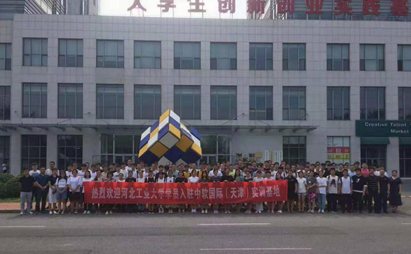 20191114157370009013501655.png 图片1_副本.png
