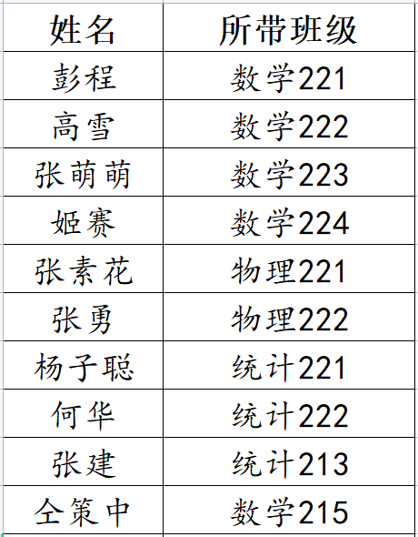 640 (3).png