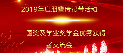 20191114157373051356706837.png 20191114157373051356706837.png
