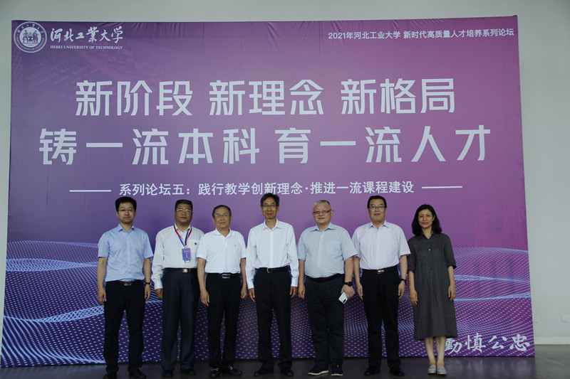 20210618162398781337705621.jpg QQ图片20210618101916(1)_副本.jpg