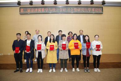 20191101157258534325002083.png 图片5.png