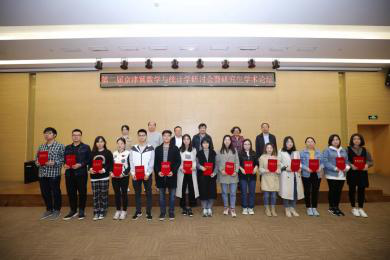 20191101157258528284208661.png 图片3.png