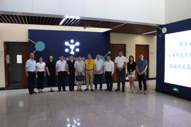 20190909156802004390402232.jpg 微信图片_20190909165729.jpg
