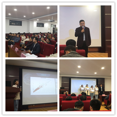 20191114157370013288806390.png 图片3_副本.png