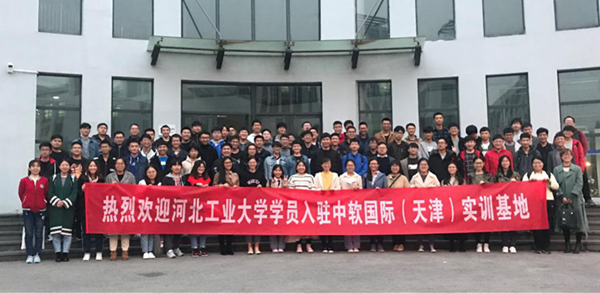20191114157370023526409902.png 图片2_副本.png