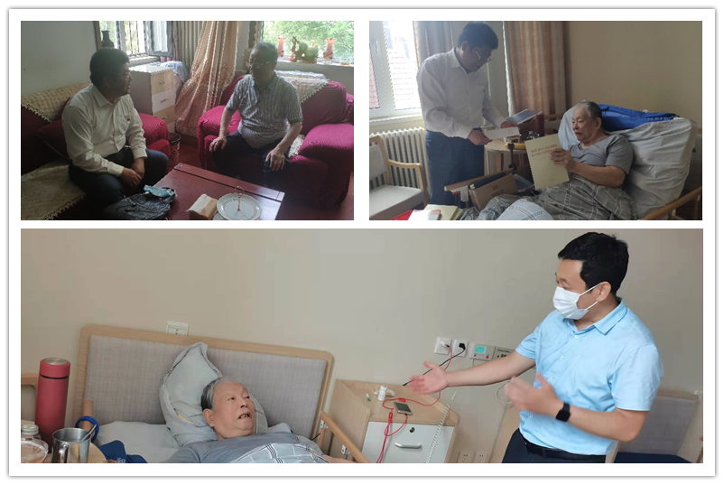 20210610162329207154808833.png 慰问劳模_副本1.png