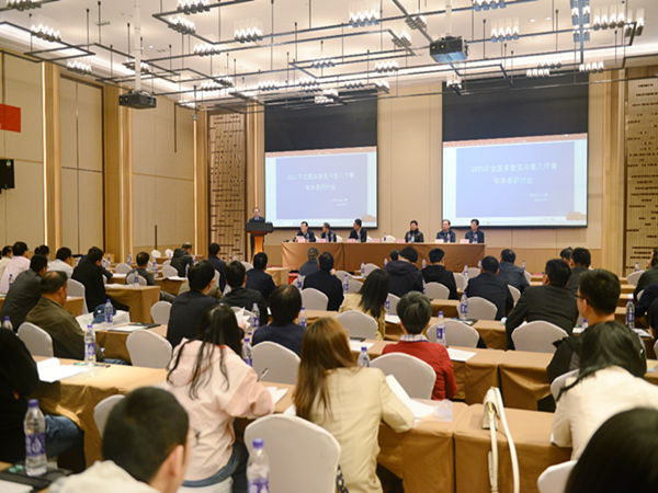 20210419161881455672106576.png 图片1.png