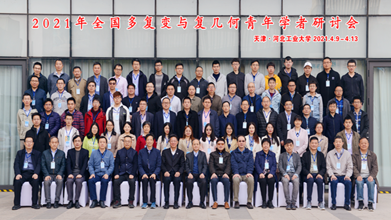20210419161881460663307700.png 图片3.png