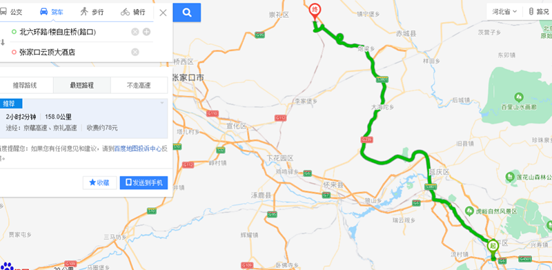 20210411161810371253507072.png 图片4_副本.png