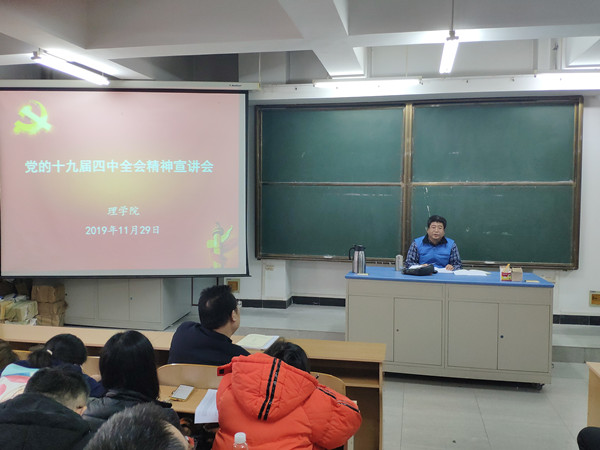 20191202157527702714106497.jpg IMG_20191129_135435_1_副本.jpg