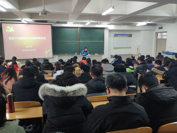 20191202157527713655409944.jpg IMG_20191129_134847_1_副本.jpg