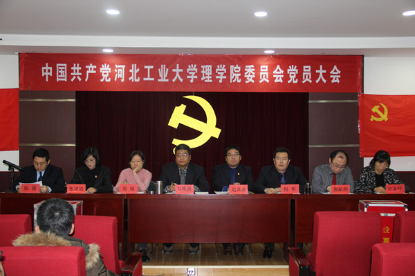 20191220157683429935101461.jpg 微信图片_20191220172711第一张.jpg