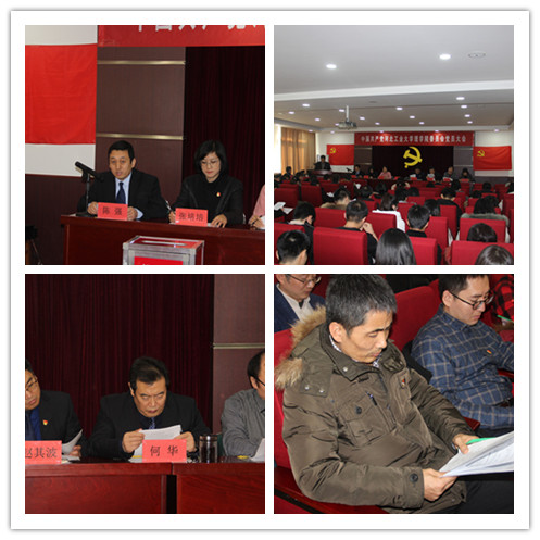 20191220157683434274305162.jpg 微信图片_20191220172215_副本1.jpg