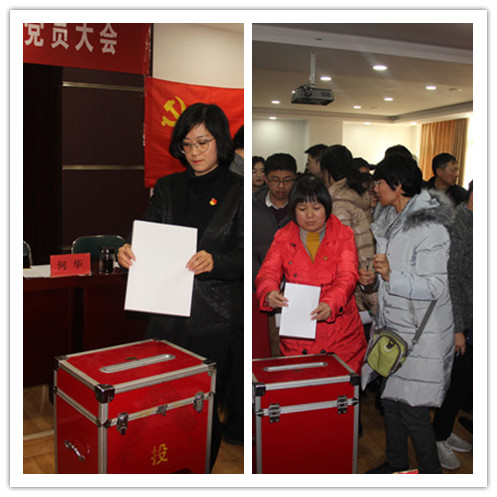 20191220157683438089301840.jpg 微信图片_20191220172215投票.jpg